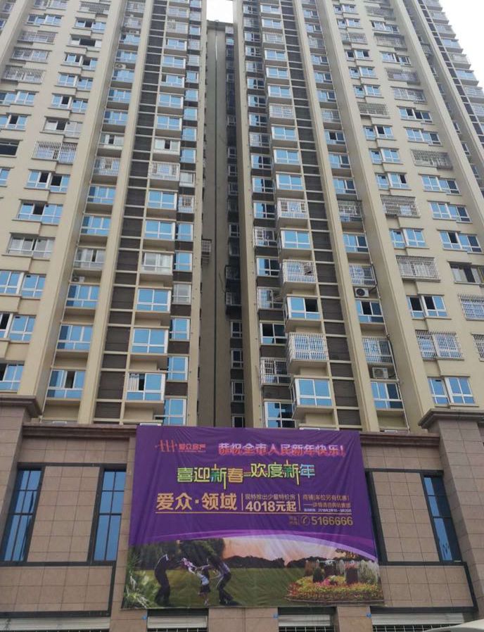 乐鱼app最新版下载-乐鱼（中国）
领域小刘