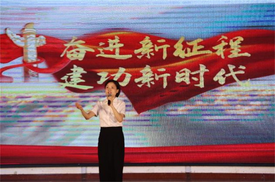 喜报！乐鱼app最新版下载-乐鱼（中国）
集团在广安区“我在小平故里讲理论”宣讲大赛中获得三等奖2