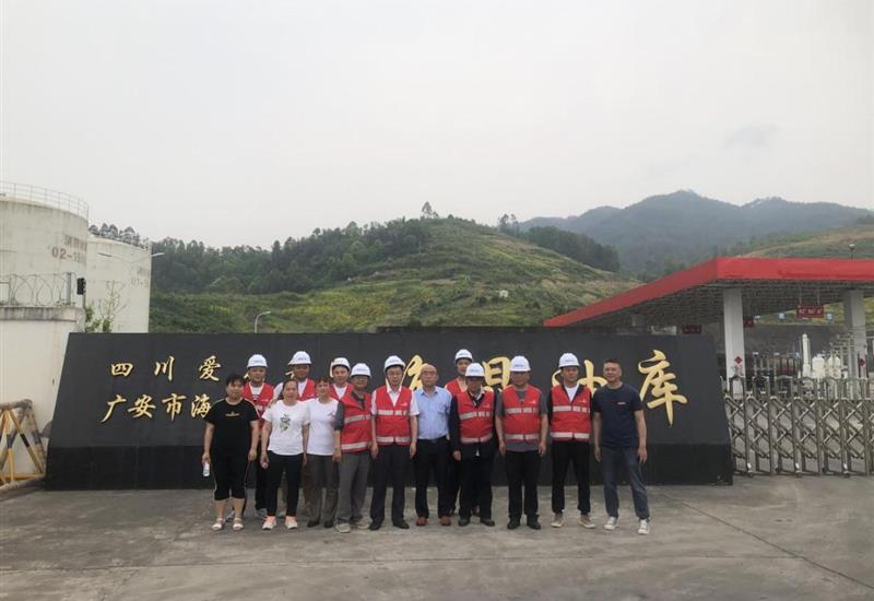 “携手同行 共创未来”海晶石油召开2023年一季度客户座谈会 (2)_800-550 “携手同行 共创未来”海晶石油召开2023年一季度客户座谈会 (2)_800-550