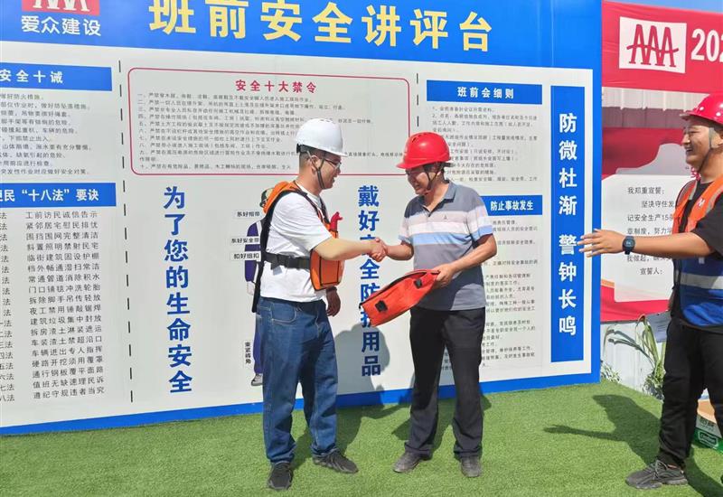 乐鱼app最新版下载-乐鱼（中国）
建设公司开展2023年安全生产月应急救援演练活动 (2)_800-550