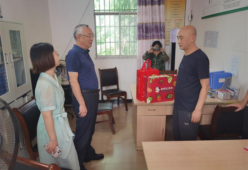 乐鱼app最新版下载-乐鱼（中国）
建设开展夏季“送清凉”慰问活动 (1)_800-550