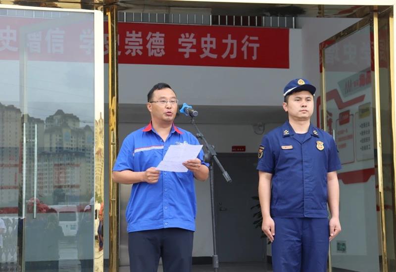 广安消防救援 “油库火灾扑救技术实训基地”在海晶石油揭牌成立 (4)_800-550 广安消防救援 “油库火灾扑救技术实训基地”在海晶石油揭牌成立 (4)_800-550