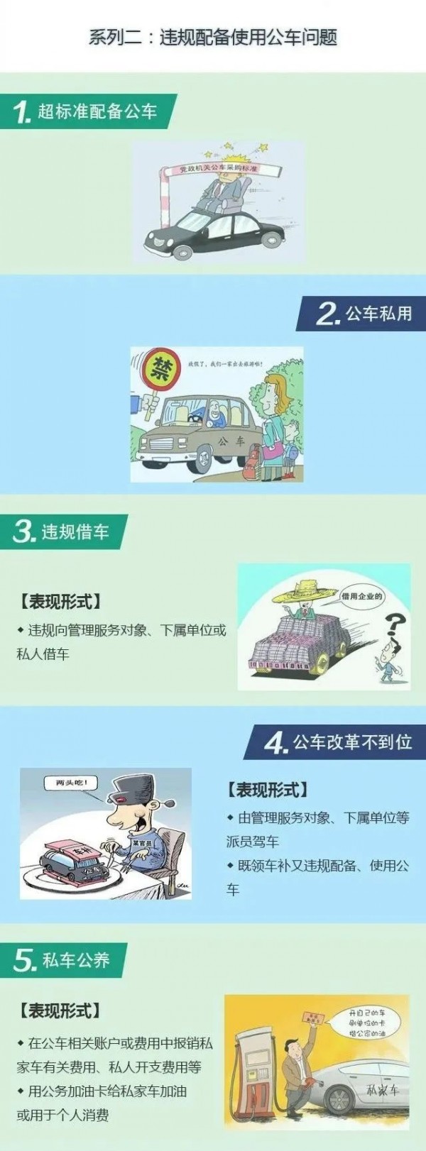 微信图片_20250318180948_conew1